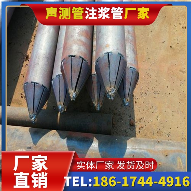 海南藏族声测管厂家直销在岩溶地区工程的采购适配要点
